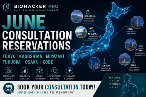 Biohacking consultation booking campaign